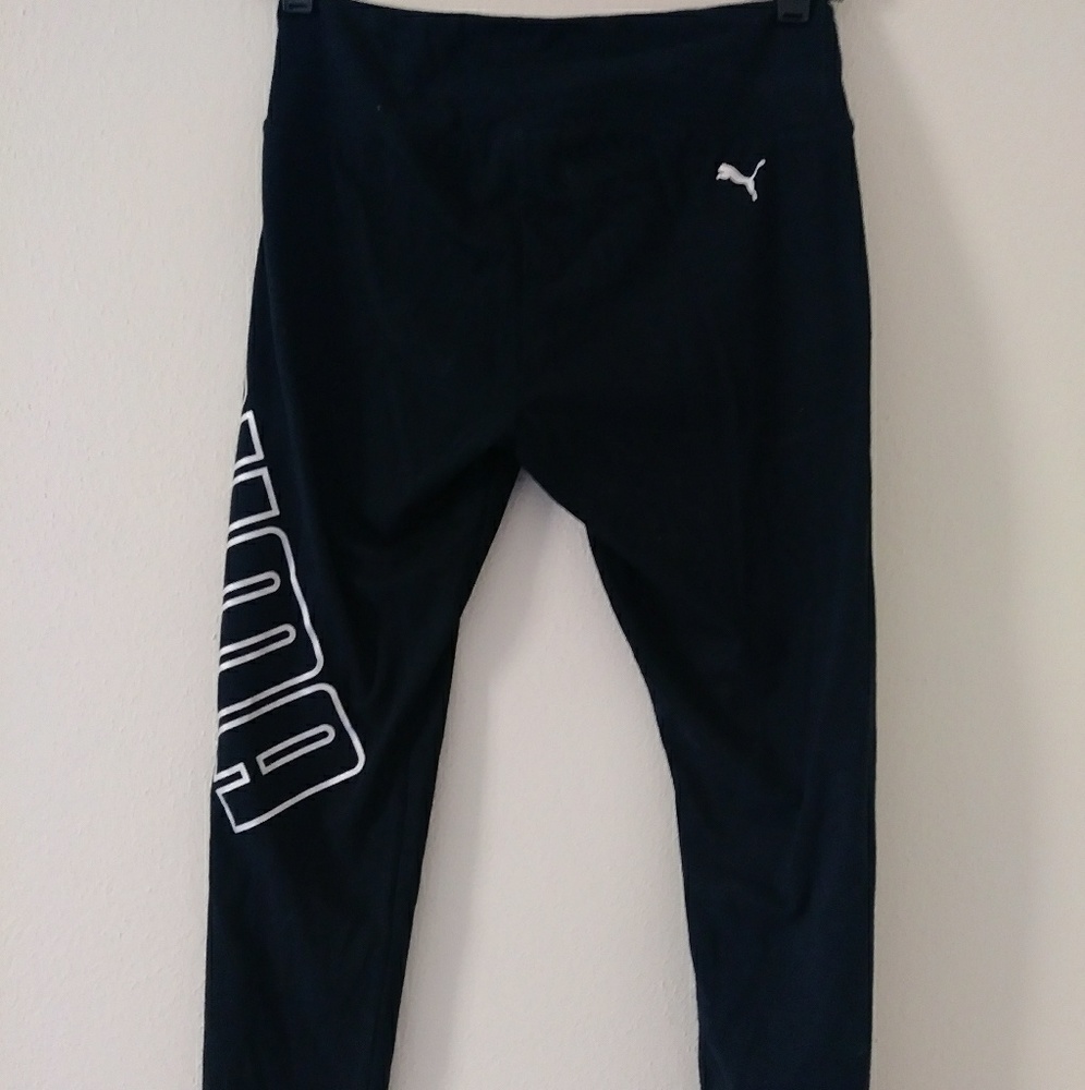 Puma Dry Cell work out pant
